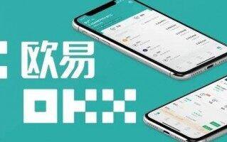 某在MSTR上获得20倍回报的投资者因签署钓鱼交易损失近35万美元图标