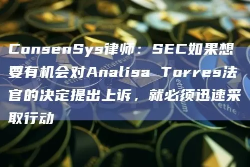 中国联通完成区块链BaaS及应用+量子通信测试验证图标