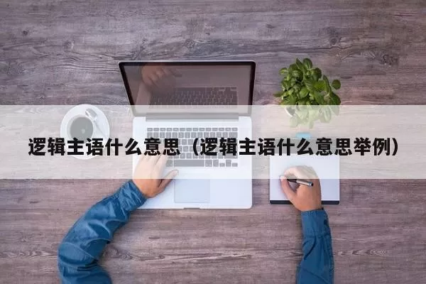 DEGEN现报0.01149美元，24小时涨幅12.5%