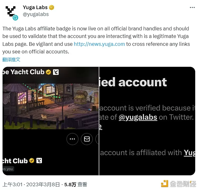 北美比特币矿企Digihost将于11月15日在纳斯达克上市图标