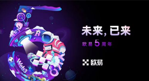 金色晨讯 | 10月15隔夜重要动态一览图标