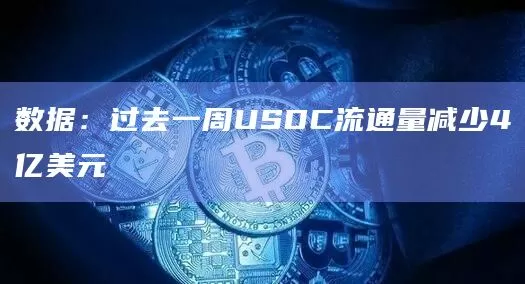 动态 | 体育博彩应用Sportsbet.io支持LTC支付图标