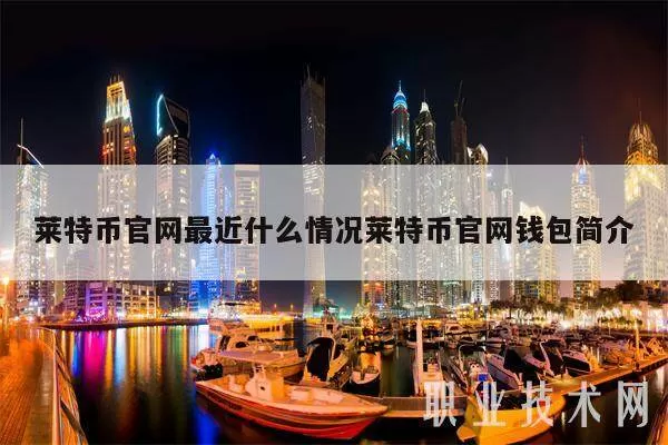 买新车费用计算器
