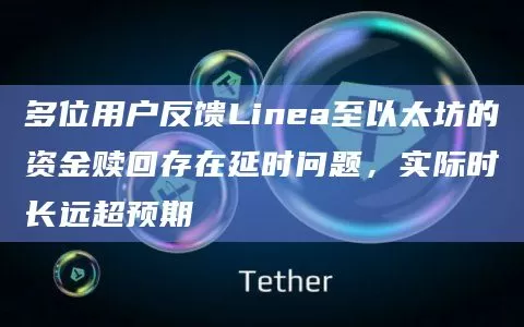 莱特币多少算力挖一个