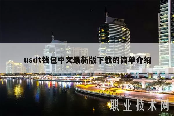 Galaxy：哈里斯在加密货币政策上比拜登更友好，但不及特朗普图标