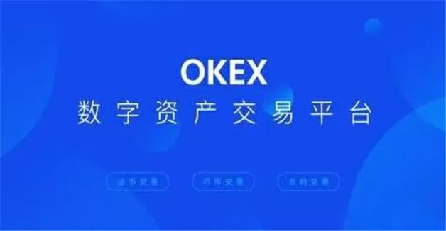 OKX Web3 开启「SEI 生态赚币季」第二期