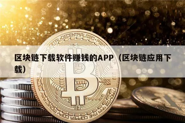 Coinbase将上线Degen(DEGEN)图标