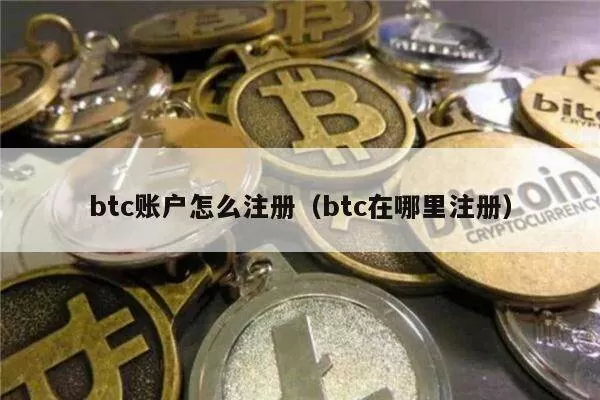 行情 | OKEx BTC和ETH合约精英账户多头持仓均占优