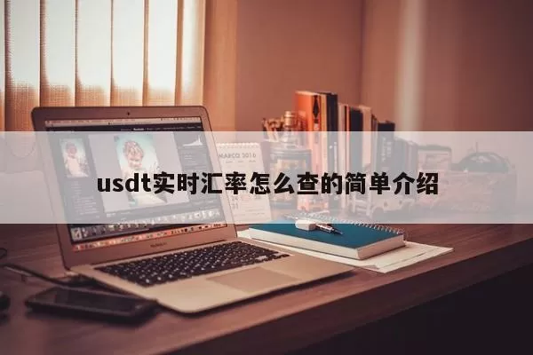 慢雾：美国演员SethGreen的NFT遭钓鱼攻击，资金已跨链到 BTC 并混币图标
