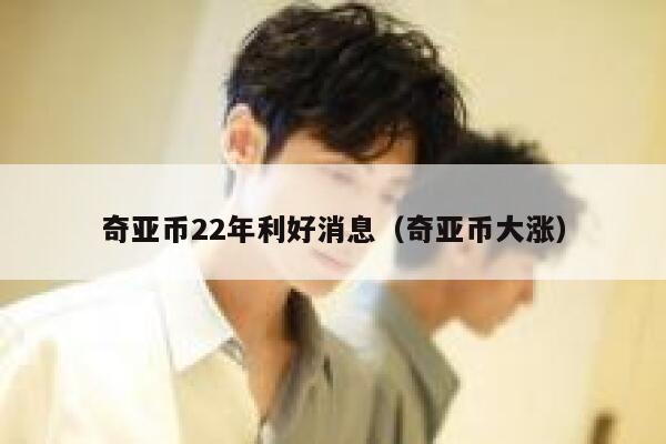 4亿枚USDT从未知钱包转移到Binance图标
