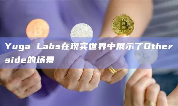 动态 | 杭州市推出“云上城管”扫地机器人 将区块链应用至城管领域图标