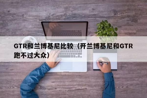 美股三大指数集体收涨图标