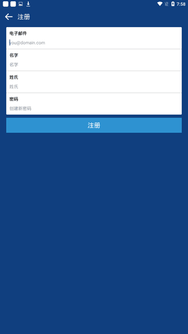 OKX Ventures宣布投资比特币质押平台Solv Protocol