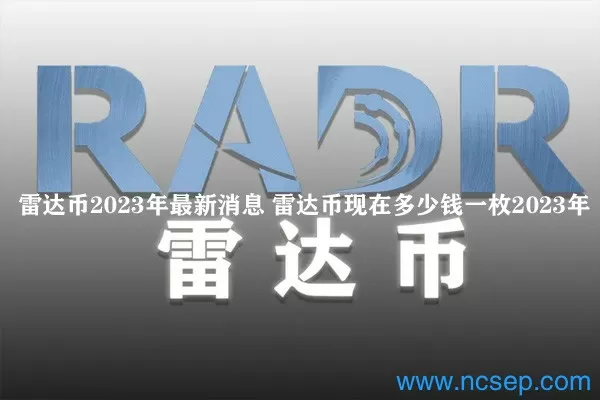 弈星社区与MXC抹茶达成合作图标