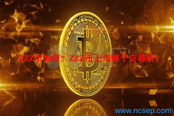 Upbit交易所将上线UPToken