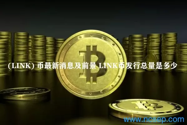 声音 | Gate已建立GT安全法制基金 建立公链目标是解决用户区块链资产问题图标