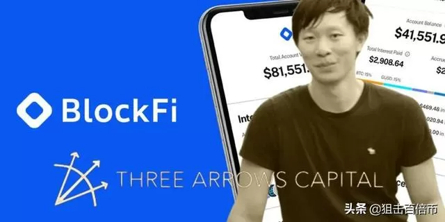 行情 | 比特币闪电网络容量已超200万美元图标