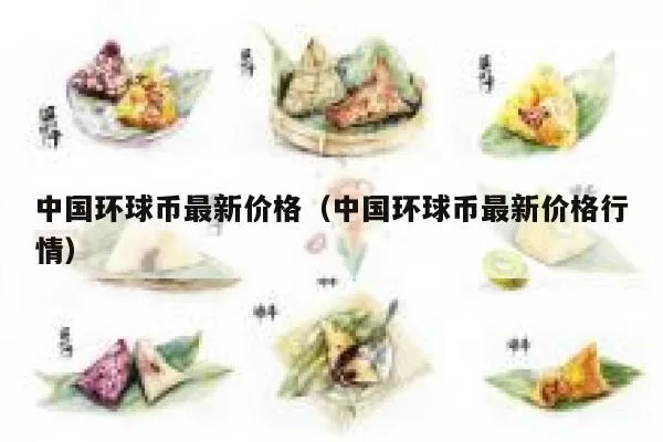 喉咙有异物感吞咽有堵塞感图标