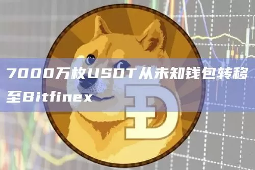 动态 | 第二届进博会世界将探讨区块链等前沿技术在各领域中的应用