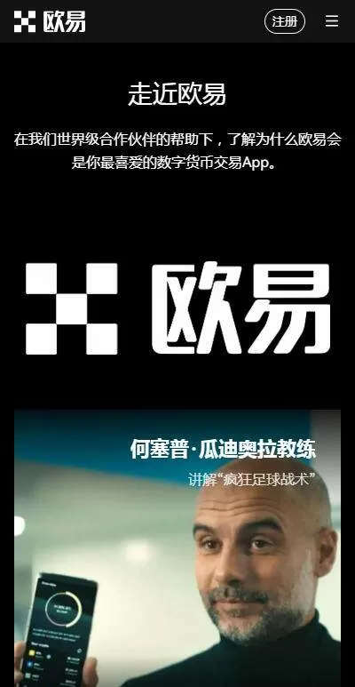 美股开盘涨跌不一，MicroStrategy涨5.8%