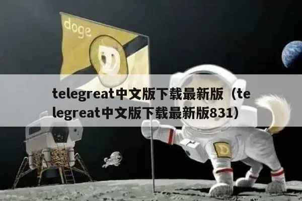 BNB突破590美元