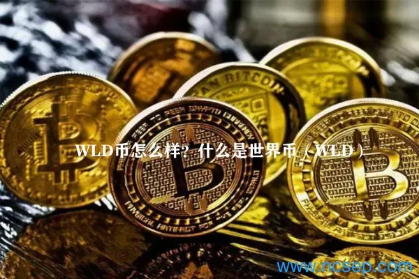 加密交易所Xapo将停止为委内瑞拉用户提供服务图标