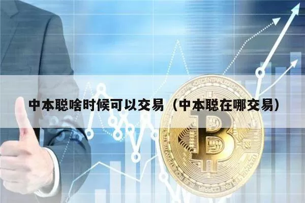 Animoca Brands以300万美元出售F1赛车和赛事片段NFT