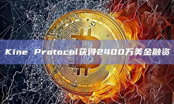 某在MSTR上获得20倍回报的投资者因签署钓鱼交易损失近35万美元