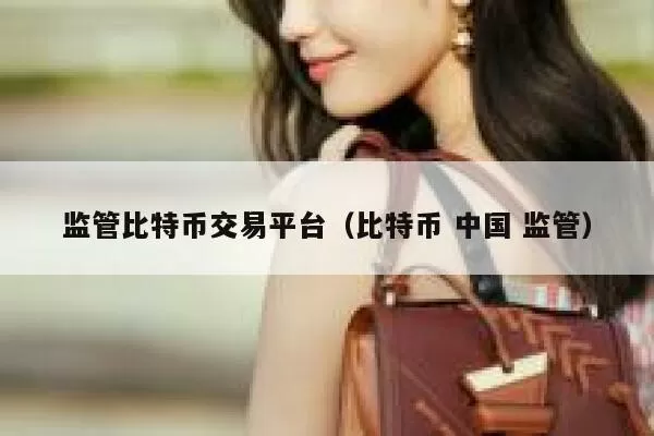 动态 | DMM Bitcoin交易所将于今日17:00开始XRP现货交易图标