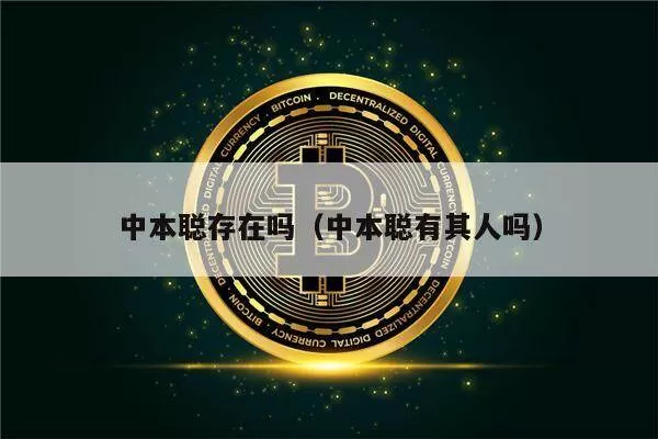 数据：昨日 ETH 销毁量超 5300 枚，创 5 月 25 日以来新高