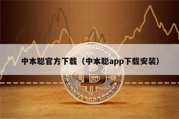 TRUMP 突破 7.7 USDT，24 小时涨幅为 27.04%