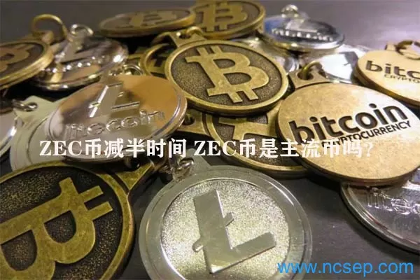 早间创新币行情梳理