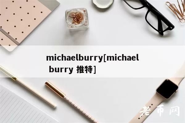 横行表格转化为竖行图标