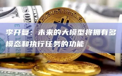A股元宇宙指数成份股已达到78家