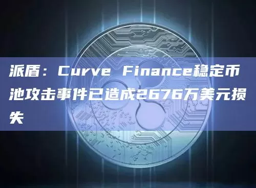 动态 | 今日恐慌与贪婪指数仍为42