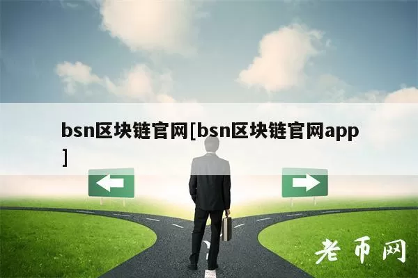 日元未来2个月走势预测图标