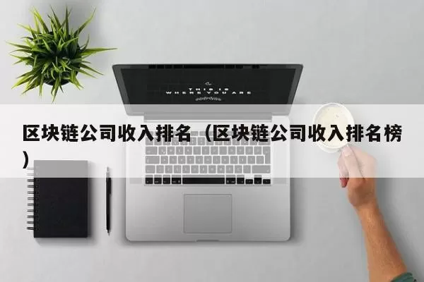 Polkadot创始人：预计将在8月开始着手移除“Sudo”模块的工作