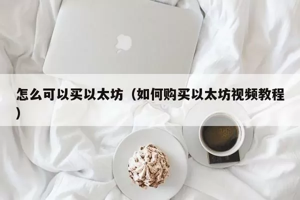古罗马币图标