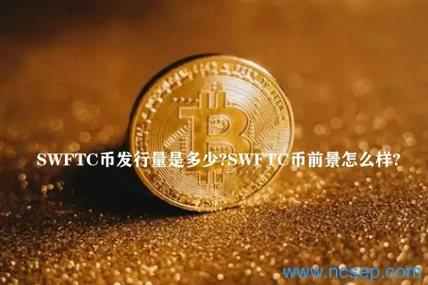4亿枚USDT从未知钱包转移到Binance