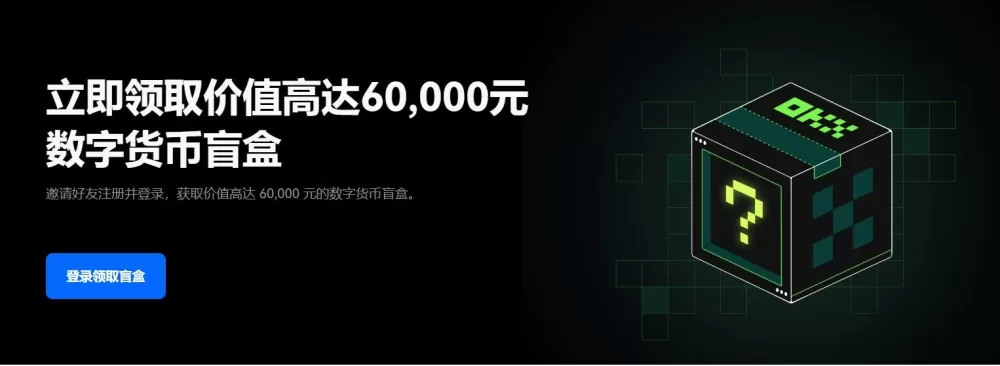 行情 | 区块链板块收涨2.23% 数字货币板块收涨1.38%