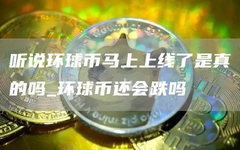 BTC跌破37000美元图标