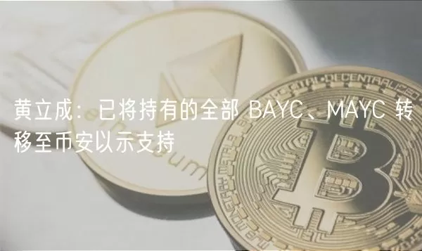 CORE突破1美元