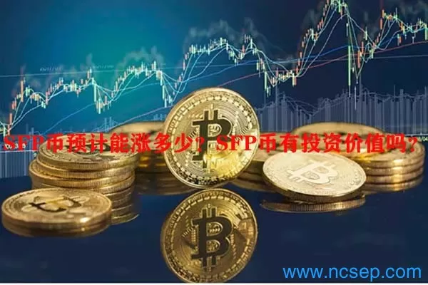 以太坊未确认交易为105,189笔