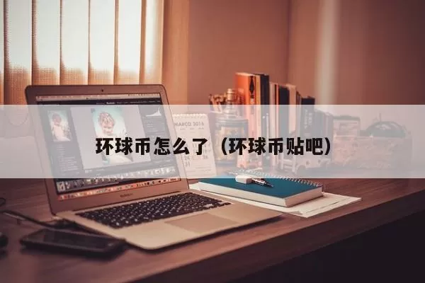 跨链聚合器XY Finance已集成并支持Astar Network图标