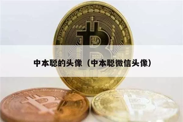 美 SEC 更改对币安的起诉，不再寻求证明 SOL 等代币是证券图标