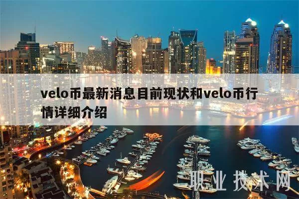 OKX Web3 开启「SEI 生态赚币季」第二期