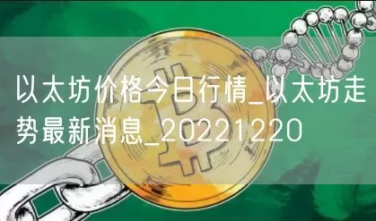 Flash Trade 联创：今年晚些时候将推出三项新内容脸部特效安卓图标