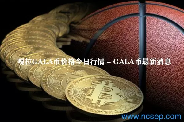 CryptoQuant CEO：自今年4月以来，Coinbase溢价指数首次转为正数图标