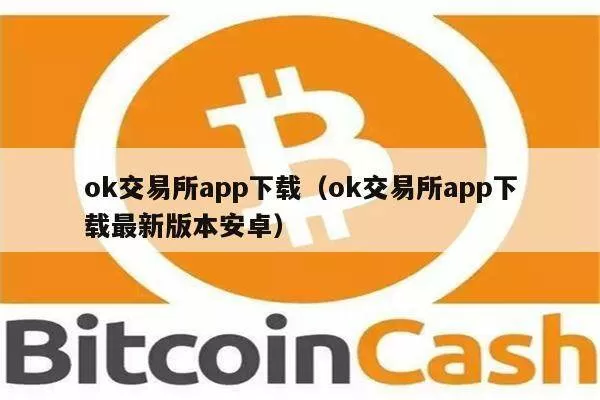 合成资产协议Synthetix上线新清算机制图标