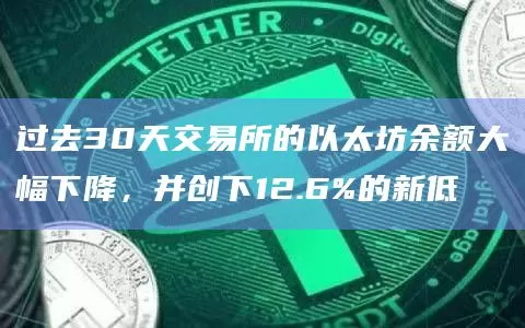 Oracle公司暂停在俄罗斯的所有业务